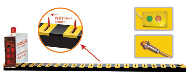 宜春袁州区V3嵌入式闯岗自动扎胎器/阻车器